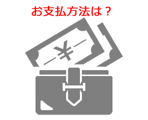 ���x�����@�́H