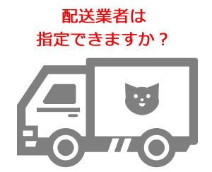 �z�B�Ǝ҂͎w��ł��܂����H