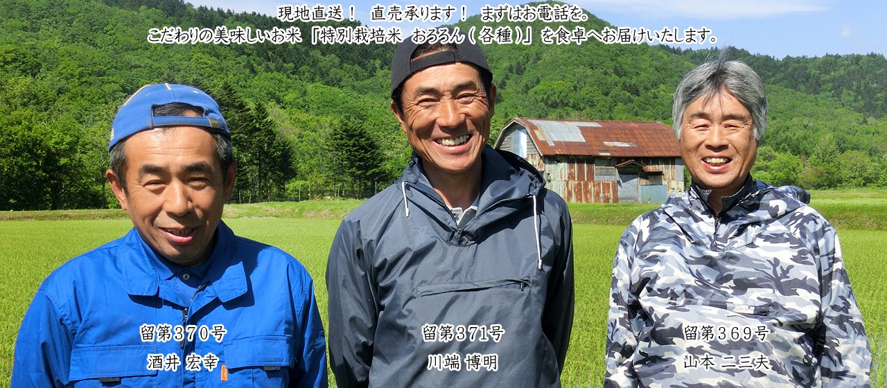 �G�R�t�@�[�}�[�k�C���F���