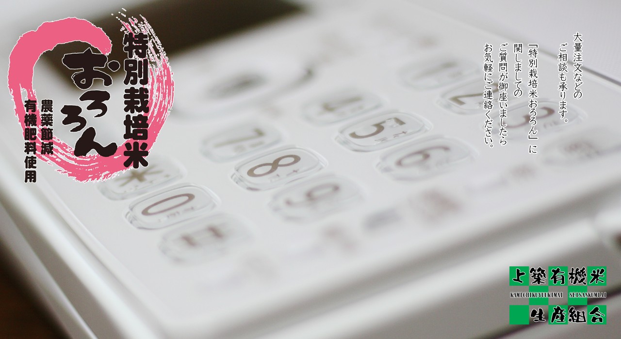 �g�b�v�y�[�W