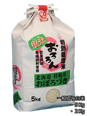 ���ʍ͔|�Ă����� �H�y�Y ���ڂ�Â�