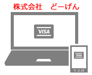 ������Ё@�ǁ[����