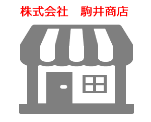 ������Ё@��䏤�X