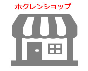 �z�N�����V���b�v