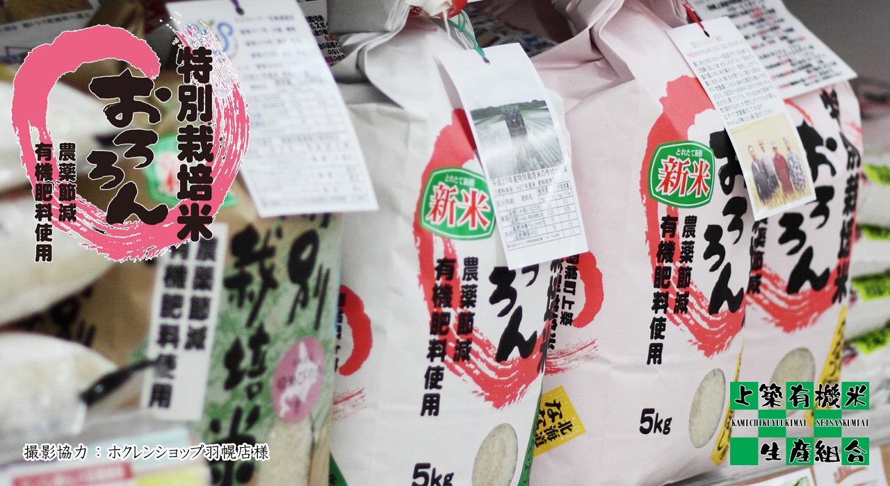 �g�b�v�y�[�W