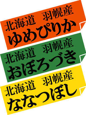 �H�y�Y ���ʍ͔|��