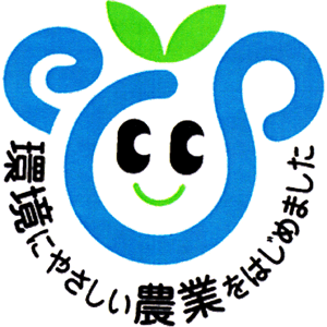 ���ɂ₳�����_�Ƃ��͂��߂܂���